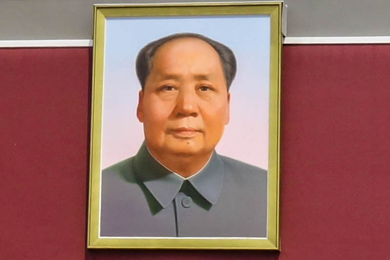 Mao Zedong / Beijing