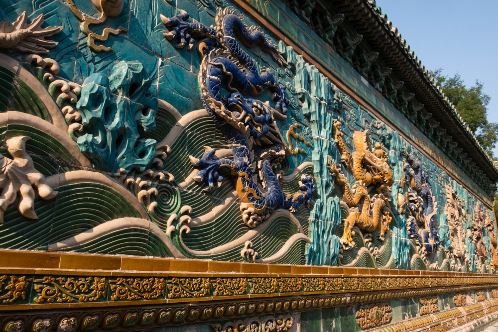 Neun-Drachen-Wand im Bei Hai Park in Beijing / China