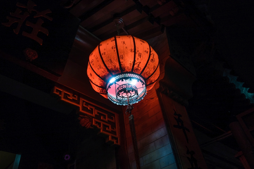 Qianmen Courtyard Hotel in Beijing / China