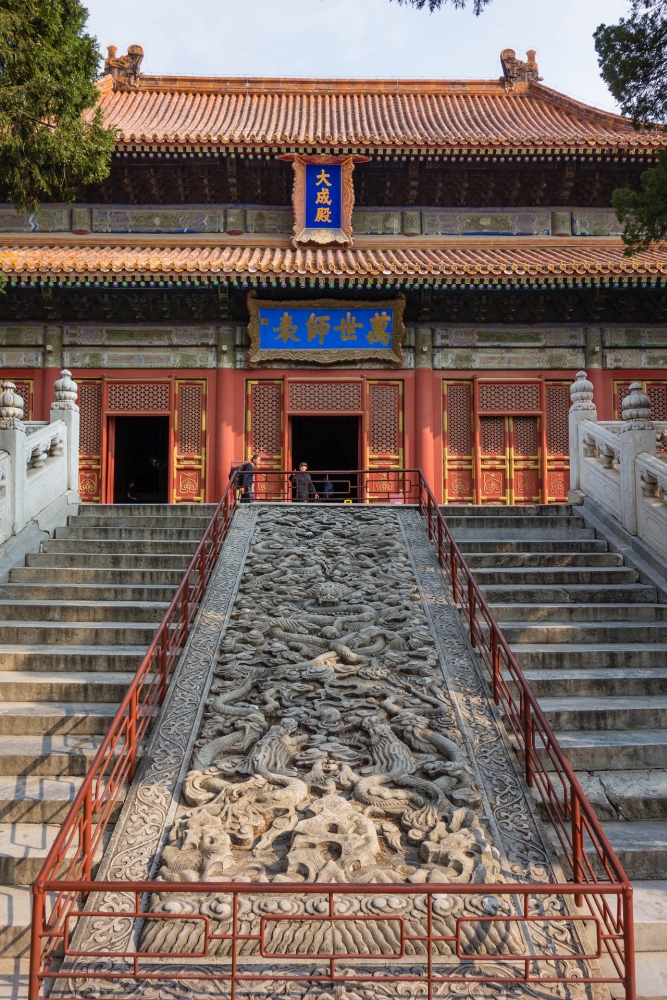 Konfuziustempel in Beijing / China