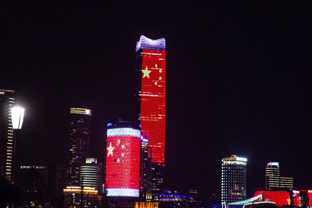 Skyline Shanghai bei Nacht / China