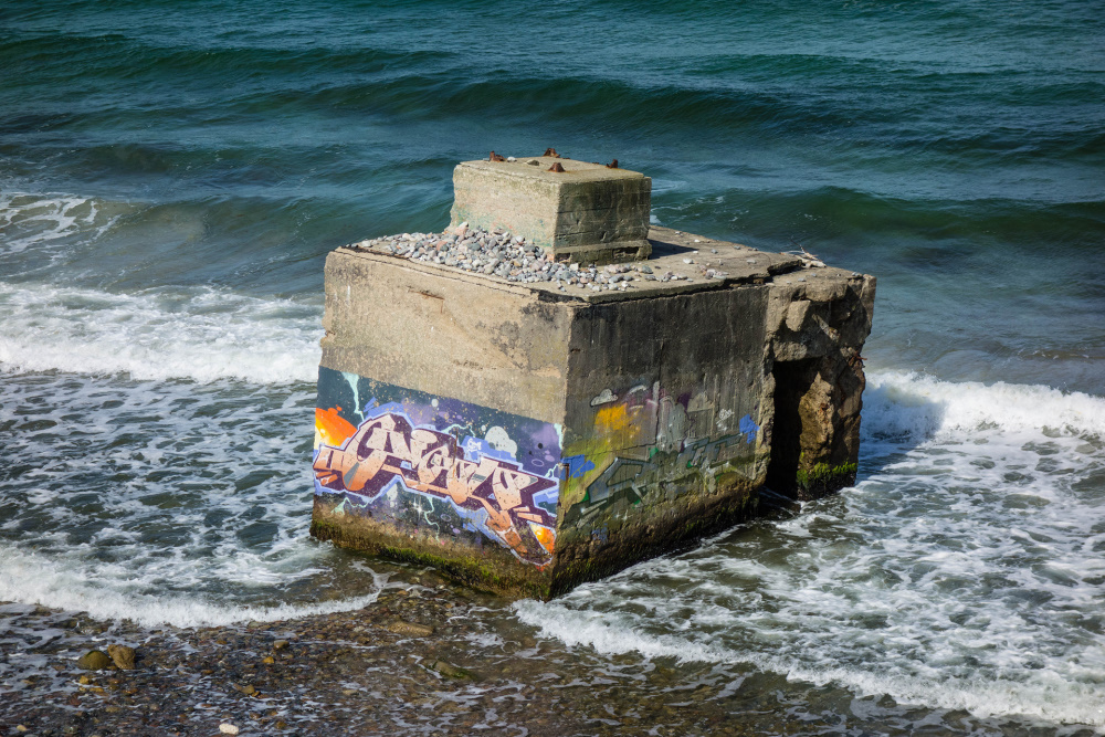 Reste von Überwachungstürmen der DDR auf Fischland-Darß-Zingst